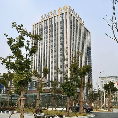 Pilot Airport מלון וואנטאה